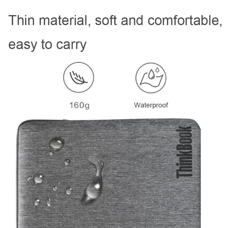 Lenovo ThinkBook Durable Waterproof Inner Sleeve For 13-14 Inch Laptop - 13.3 inch by Lenovo | Online Shopping South Africa | PMC Jewellery | Buy Now Pay Later Mobicred