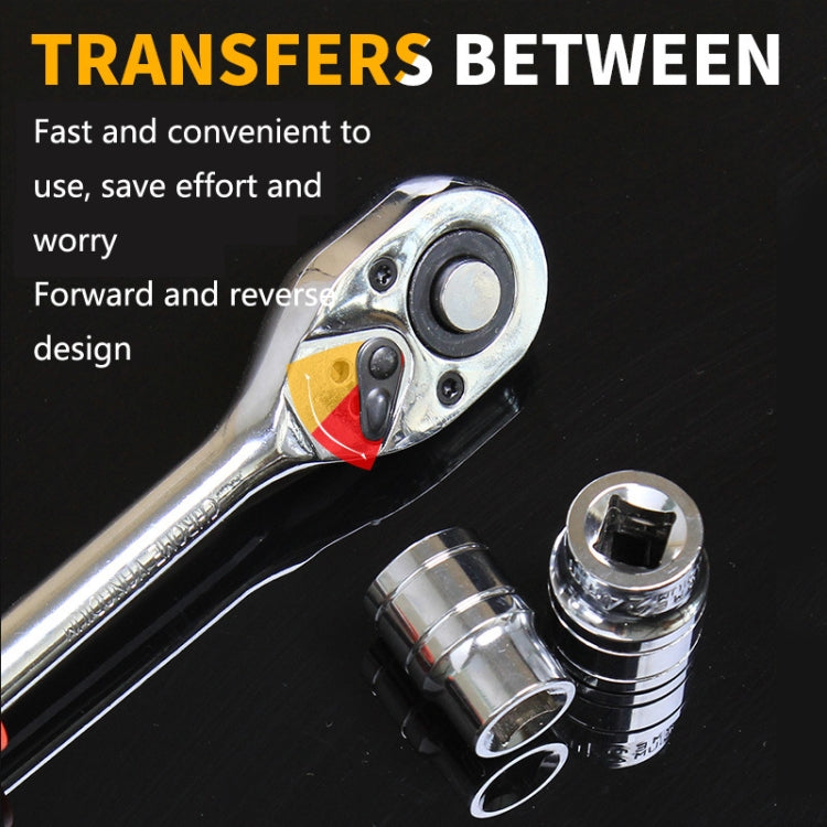 CY-0028 12 PCS/Set Auto Repair Tool Ratchet Quick Socket Wrench Hardware Box Combination, Model: 1/4 Small Fly - Hand Tool Sets by PMC TechLife | Online Shopping South Africa | PMC TechLife | Buy Now Pay Later Mobicred