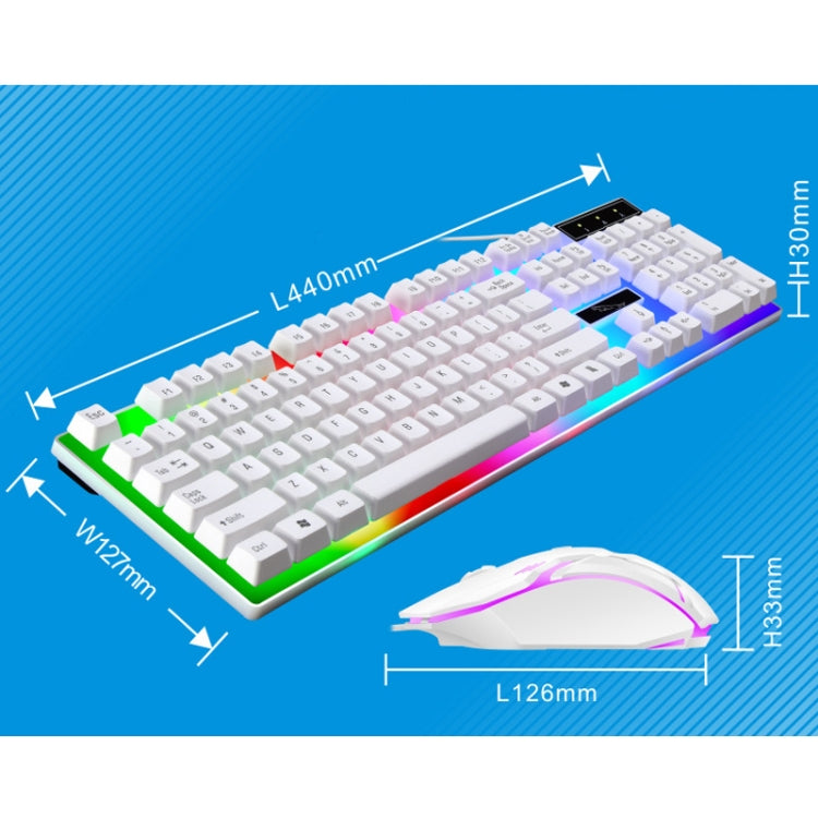 ZGB G21B Colorful Glow USB Wired Keyboard Mouse Set(White) - Wired Keyboard by ZGB | Online Shopping South Africa | PMC Jewellery | Buy Now Pay Later Mobicred