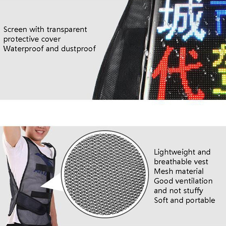 ys-kl20 Outdoor Mobile Advertising Screen Waterproof Flexible Wearable LED Display Vest - LED Billboard by PMC Jewellery | Online Shopping South Africa | PMC Jewellery | Buy Now Pay Later Mobicred