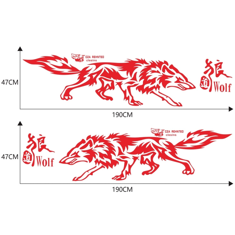 D-70 Wolf Totem Car Stickers Car Personality Modified Car Stickers(Red) - Decorative Sticker by PMC TechLife | Online Shopping South Africa | PMC TechLife | Buy Now Pay Later Mobicred