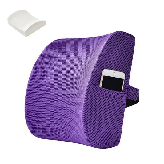 Office Waist Cushion Car Pillow With Pillow Core, Style: Memory Foam(Mesh Purple) - Cushions & Pillows by PMC Jewellery | Online Shopping South Africa | PMC Jewellery | Buy Now Pay Later Mobicred