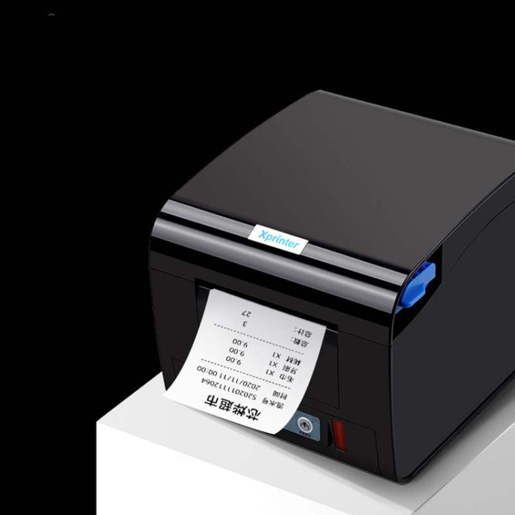 Xprinter XP-D230H 80mm Thermal Express List Printer with Sound and Light Alarm, Style:LAN Port(US Plug) - free shipping - PMC TechLife - Order now!