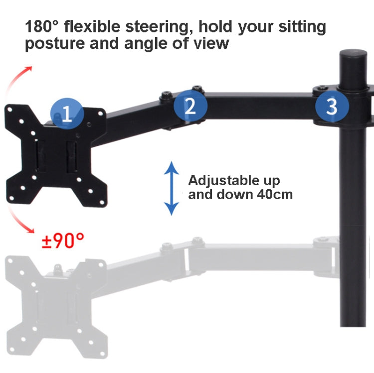 Desktop Lifting Monitor Stand Bracket Double Screen Table Clip - TV Brackets & Mounts by PMC Jewellery | Online Shopping South Africa | PMC Jewellery | Buy Now Pay Later Mobicred