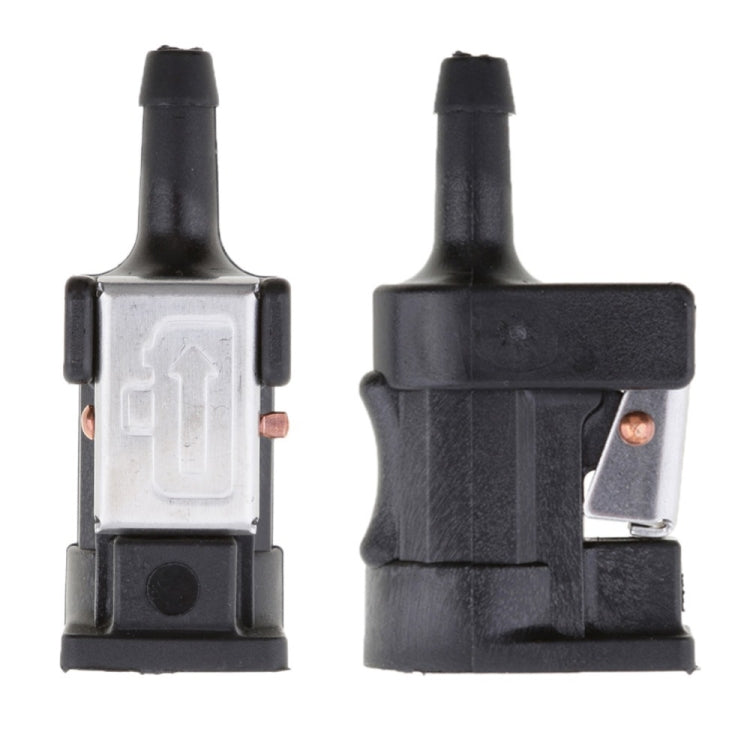 Yacht Fuel Connector For Yamaha Outboard Motor, Specification: Machine End Female Connector - Marine Accessories & Parts by PMC TechLife | Online Shopping South Africa | PMC TechLife | Buy Now Pay Later Mobicred