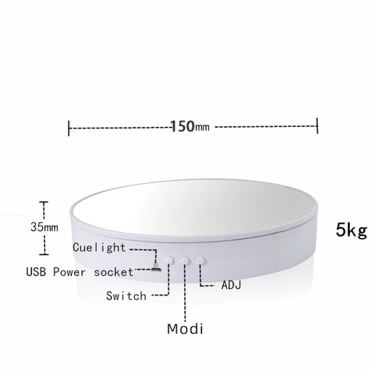 15cm Adjustable Speed Rotating Display Stand Props Turntable(Black Velvet) -  by PMC TechLife | Online Shopping South Africa | PMC TechLife | Buy Now Pay Later Mobicred