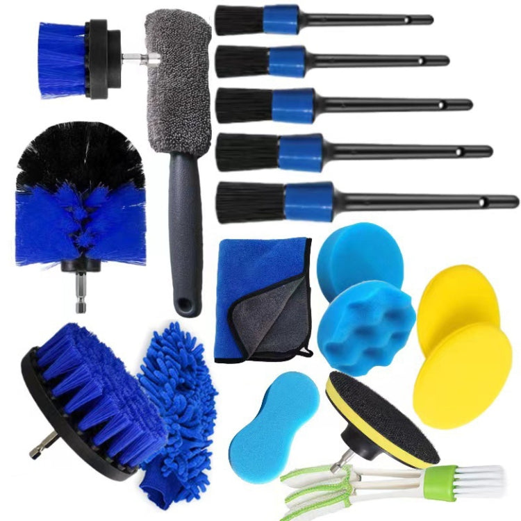 18 PCS / Set Multi-Function Cleaning Electric Drill Brush - Car washing supplies by PMC TechLife | Online Shopping South Africa | PMC TechLife | Buy Now Pay Later Mobicred