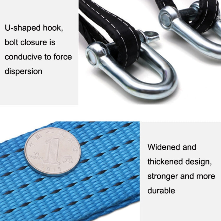 A1029 Off-Road Vehicle Tow Rope, Length: 5m - Towing Bars by PMC TechLife | Online Shopping South Africa | PMC TechLife | Buy Now Pay Later Mobicred