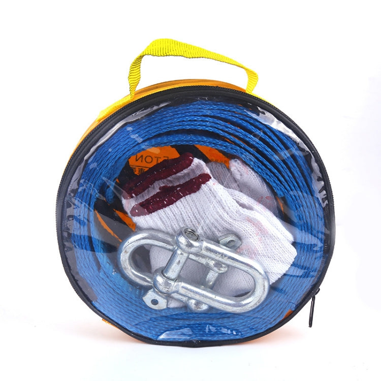 A1029 Off-Road Vehicle Tow Rope, Length: 5m - Towing Bars by PMC TechLife | Online Shopping South Africa | PMC TechLife | Buy Now Pay Later Mobicred