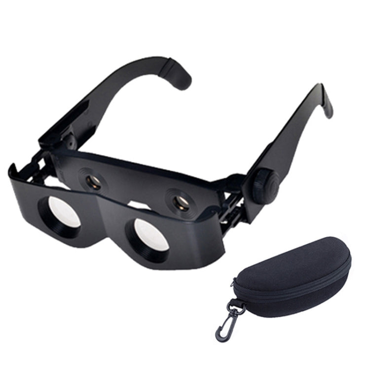Fishing Binoculars HD Outdoor Magnifier Binoculars, Specification: Telescope + Glasses Case - Binoculars by PMC TechLife | Online Shopping South Africa | PMC TechLife | Buy Now Pay Later Mobicred