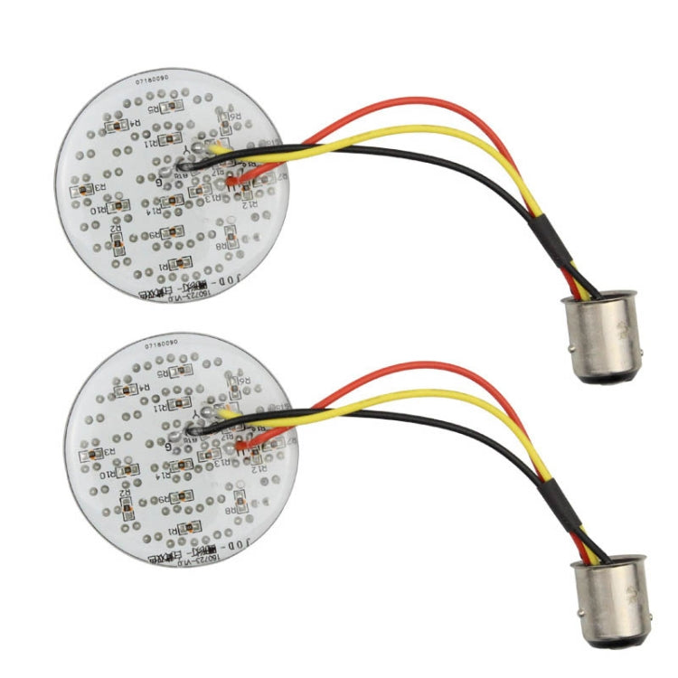 2 PCS Motorcycle LED Signal Steering Lamp For Dyna(White Light 1156 Without Lampshade) - Signal Lights by PMC Jewellery | Online Shopping South Africa | PMC Jewellery | Buy Now Pay Later Mobicred