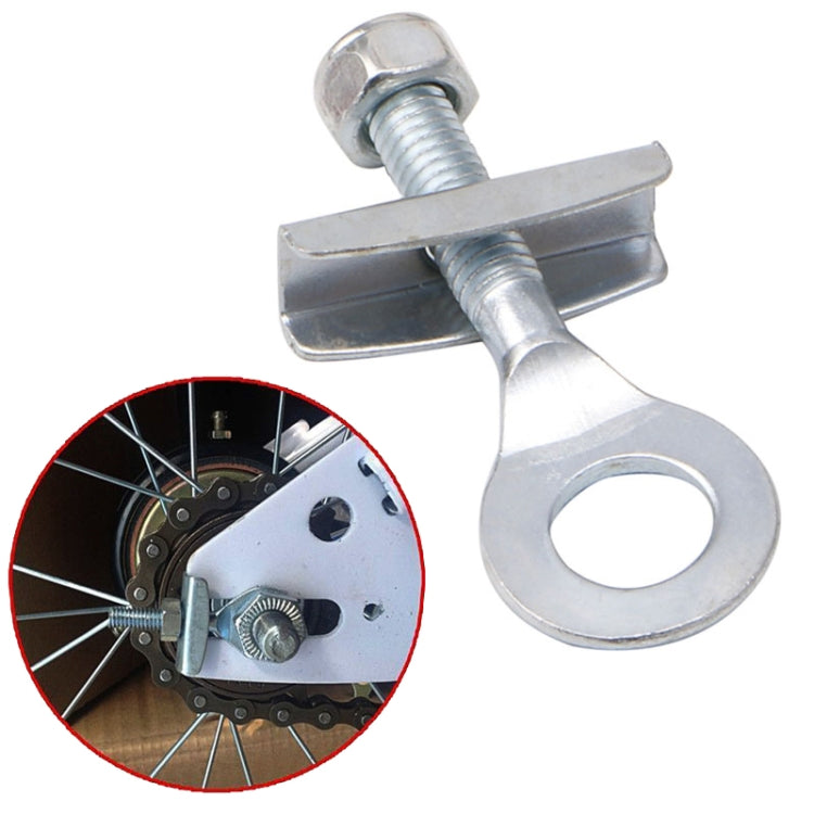 FMFXTR Bicycle Adjustment Chain Tool Chain Adjuster - Maintenance tools by FMFXTR | Online Shopping South Africa | PMc TechLife | Buy Now Pay Later Mobicred