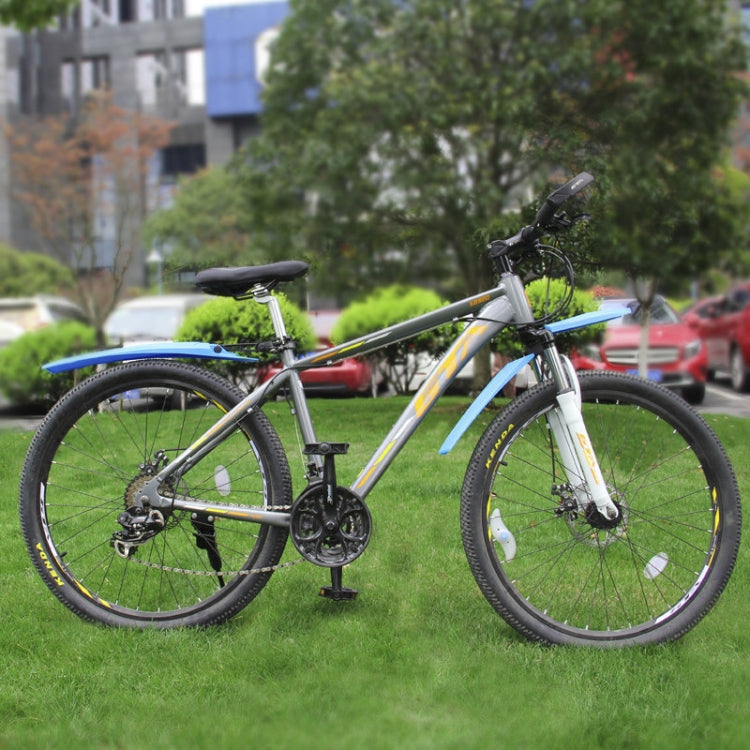 2632 Bicycle Quick Release Mudguards, Style: Widened (Black) - Mudguards by PMc TechLife | Online Shopping South Africa | PMc TechLife | Buy Now Pay Later Mobicred