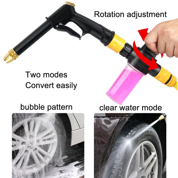 High Pressure Car Wash Hose Telescopic Watering Sprinkler, Style: H2+3 Connector+10m Tube+Foam Pot - Car Washer & Accessories by PMC Jewellery | Online Shopping South Africa | PMC Jewellery