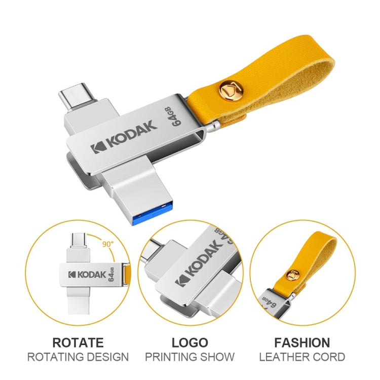 Kodak K243C 2 In 1 Type-C/USB-C + USB3.1 High-speed Transfer U disk, Capacity: 64GB - USB Flash Drives by Kodak | Online Shopping South Africa | PMC Jewellery | Buy Now Pay Later Mobicred