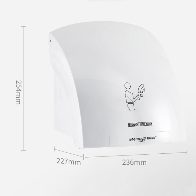 Interhasa 220V Automatic Electric Hand Dryer Mini  Induction Hand Drying Machine,Style: Single Hot,CN Plug - free shipping - PMC TechLife - Order now!