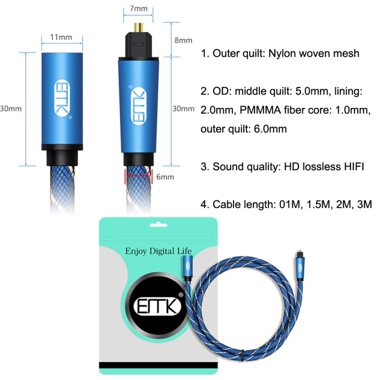 EMK Male To Female SPDIF Paired Digital Optical Audio Extension Cable, Cable Length: 2m (Blue) - Audio Optical Cables by EMK | Online Shopping South Africa | PMC Jewellery | Buy Now Pay Later Mobicred