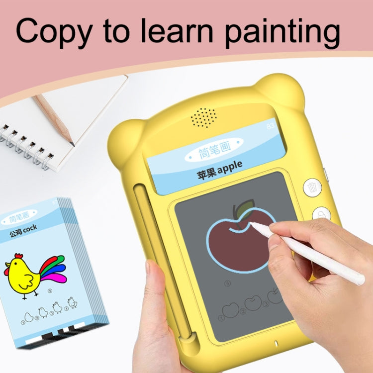 Children Stick Painting Voice Guidance Painting Version Card Machine(Yellow) - Drawing Toys by PMC Jewellery | Online Shopping South Africa | PMC Jewellery