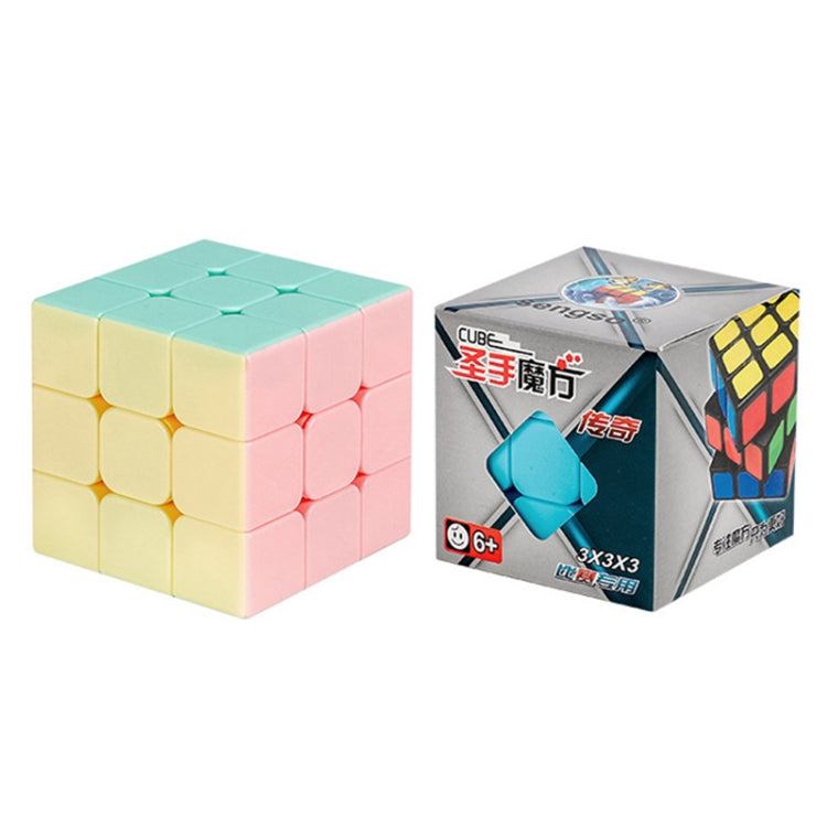 5th-Order Macaron Fun Beginner Decompression Magic Cube Educational Toys - Magic Cubes by PMC Jewellery | Online Shopping South Africa | PMC Jewellery