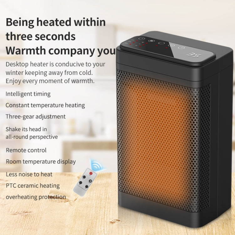Office Household Mute Desktop Shaking Head Electric Heaters, Spec: Screen (EU Plug) - Electric Heaters by PMC TechLife | Online Shopping South Africa | PMC TechLife | Buy Now Pay Later Mobicred