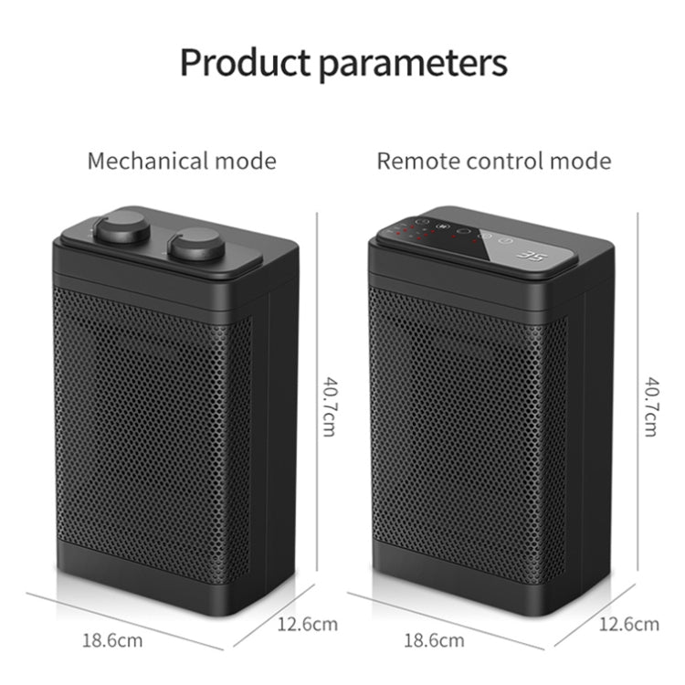 Office Household Mute Desktop Shaking Head Electric Heaters, Spec: Screen (EU Plug) - Electric Heaters by PMC TechLife | Online Shopping South Africa | PMC TechLife | Buy Now Pay Later Mobicred