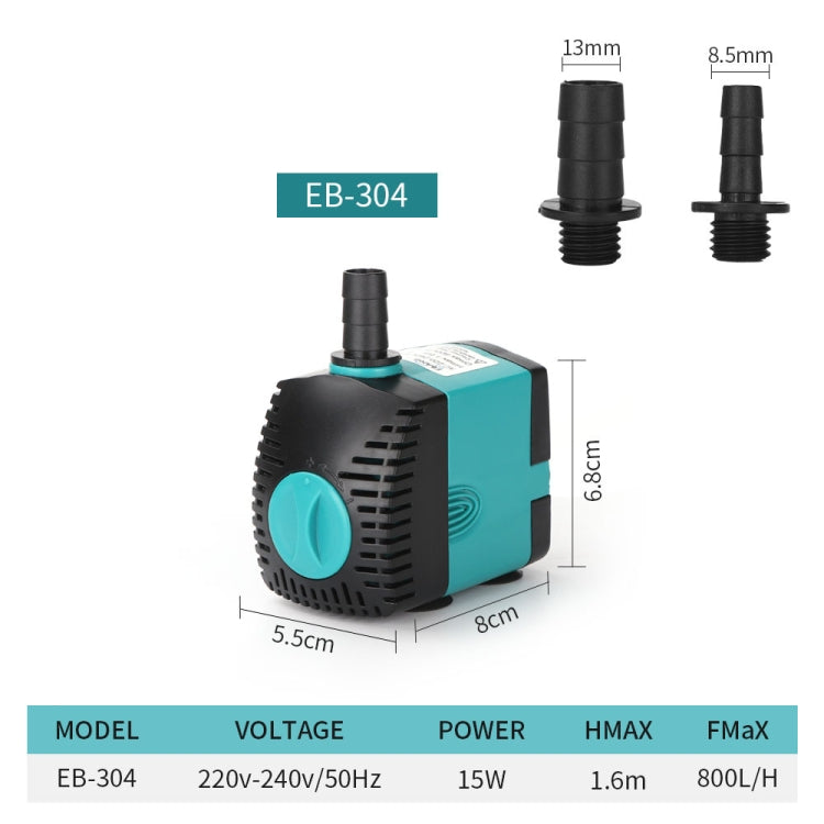 EB-304 15W Aquarium Submersible Water Pump Fountain Filter Fish Pond,EU Plug - Pumps by PMC Jewellery | Online Shopping South Africa | PMC Jewellery