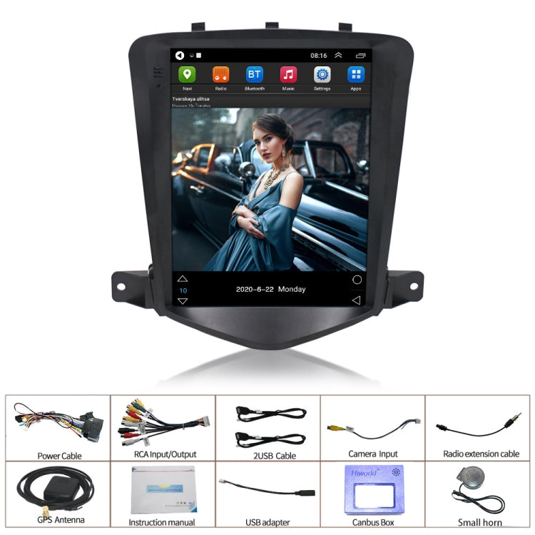 For Chevrolet Cruze 9.7 inch Navigation Integrated Machine, Style: Standard(2+32G) - Car MP3 & MP4 & MP5 by PMC Jewellery | Online Shopping South Africa | PMC Jewellery | Buy Now Pay Later Mobicred