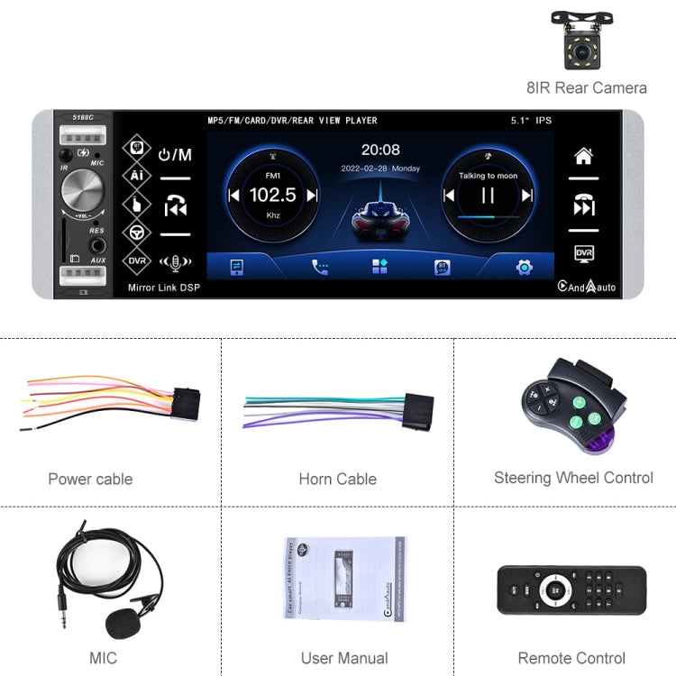 A2905 5.1 inch IPS Capacitive Screen Single Butt Carplay Player, Style: Standard+8 Light Camera - Car MP3 & MP4 & MP5 by PMC TechLife | Online Shopping South Africa | PMC TechLife | Buy Now Pay Later Mobicred