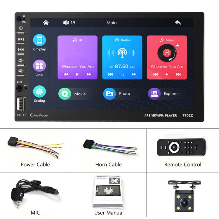 7703C 7 inch Car Double Butt Universal MP5 Bluetooth Player, Style: Standard+4 Light Camera - Car MP3 & MP4 & MP5 by PMC Jewellery | Online Shopping South Africa | PMC Jewellery | Buy Now Pay Later Mobicred