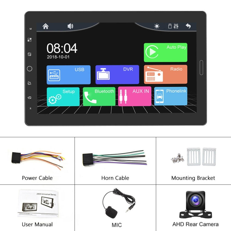 1310C 10.1 inch Car Full Screen Touch HD MP5 Wired Carplay Player, Style: Standard+AHD Camera - Car MP3 & MP4 & MP5 by PMC Jewellery | Online Shopping South Africa | PMC Jewellery | Buy Now Pay Later Mobicred