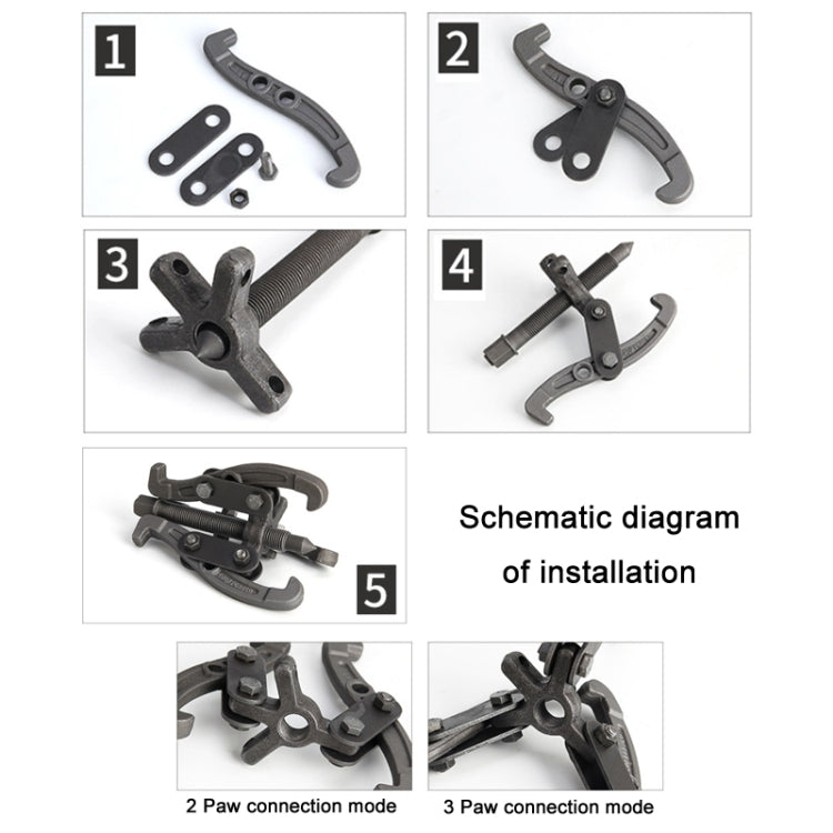 Bearing Removal Service Tool Multifunction Paddle Wheel, Size: 10 inch 250mm - free shipping - PMC TechLife - Order now!