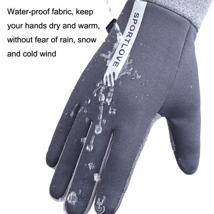 1 Pair Velvet and Thick Cycling Windproof and Cold Warm Gloves, Style: Male Version (Grey) - Safety Gloves by PMC TechLife | Online Shopping South Africa | PMC TechLife | Buy Now Pay Later Mobicred