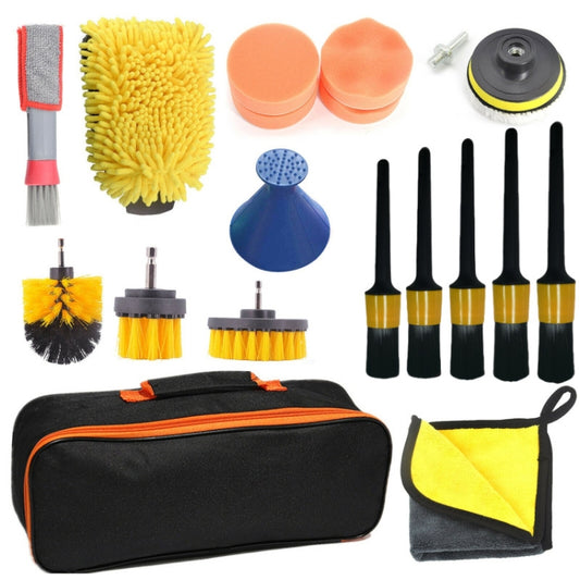 19 PCS / Set Car Beauty Cleaning Brush Details Brush Washing Glove Tool Set(Yellow Ring) - Car washing supplies by PMC Jewellery | Online Shopping South Africa | PMC Jewellery