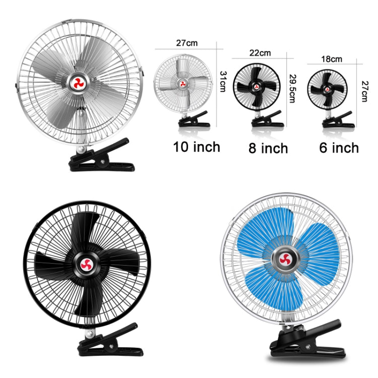 Car Powerful Fixing Clip Cooling High Wind Power Electric Fan, Specification: 10 inch Metal 24V - Heating & Fans by PMC TechLife | Online Shopping South Africa | PMC TechLife | Buy Now Pay Later Mobicred