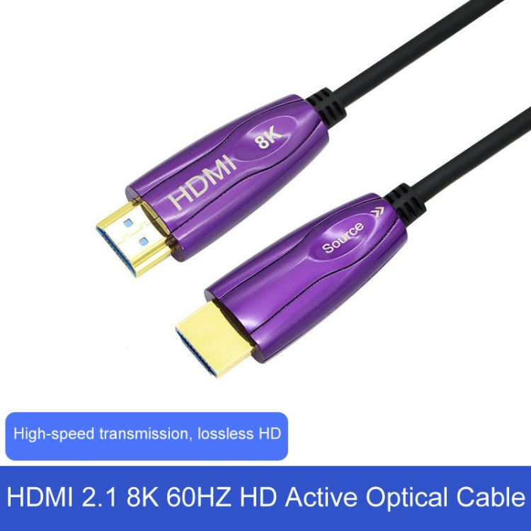 HDMI 2.1 8K 60HZ HD Active Optical Cable Computer Screen Conversion Line, Cable Length: 40m - Cable by PMC Jewellery | Online Shopping South Africa | PMC Jewellery | Buy Now Pay Later Mobicred