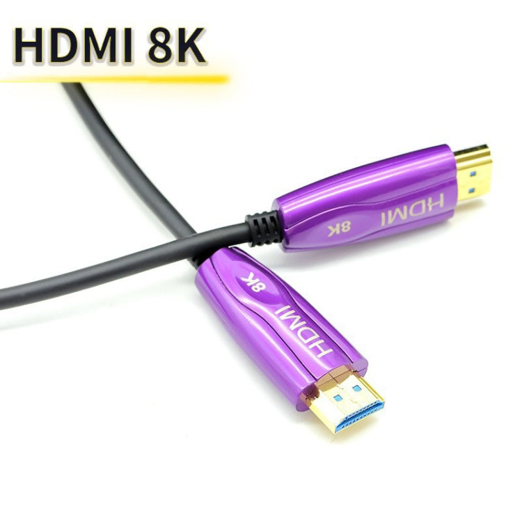 HDMI 2.1 8K 60HZ HD Active Optical Cable Computer Screen Conversion Line, Cable Length: 70m - Cable by PMC Jewellery | Online Shopping South Africa | PMC Jewellery | Buy Now Pay Later Mobicred
