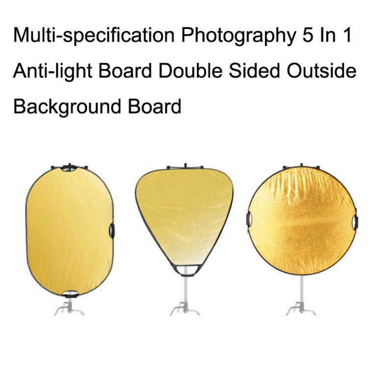 Selens  5 In 1 (Gold / Silver  / White / Black / Soft Light) Folding Reflector Board, Size: 120x180cm - free shipping - PMC TechLife - Order now!
