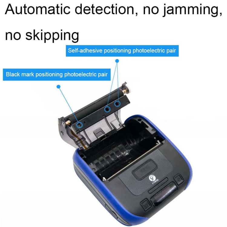 QIRUI 72mm Portable Thermal Receipt Express List Bluetooth Handheld Printer, CN Plug(QR-386A) - Printer by PMC TechLife | Online Shopping South Africa | PMC TechLife | Buy Now Pay Later Mobicred