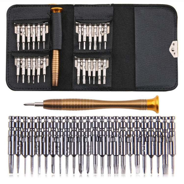 CQT Drone Repair Screwdriver Set For DJI Mavic3 / Mini / Mini 2 / Air2 / Air2S / FPV / Phantom3 / 4 / Mini3 / 4Pro(912063) - Tools by CQT | Online Shopping South Africa | PMC TechLife | Buy Now Pay Later Mobicred
