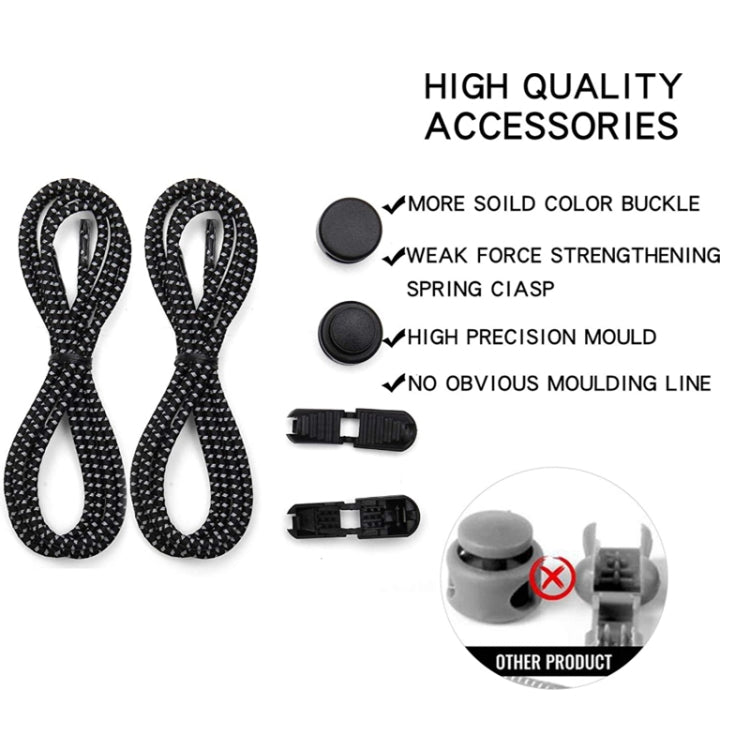 1pairs Spring Buckle Lazy Elastic Shoelaces For Adults And Children 110cm(NO.196 Black) - shoelaces by PMC Jewellery | Online Shopping South Africa | PMC Jewellery