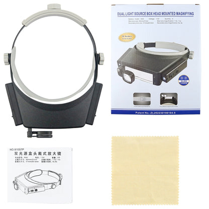 81007-P LED Light Head-Mounted Electronic Repair Tool Magnifying Glass - Glasses Style by PMC Jewellery | Online Shopping South Africa | PMC Jewellery