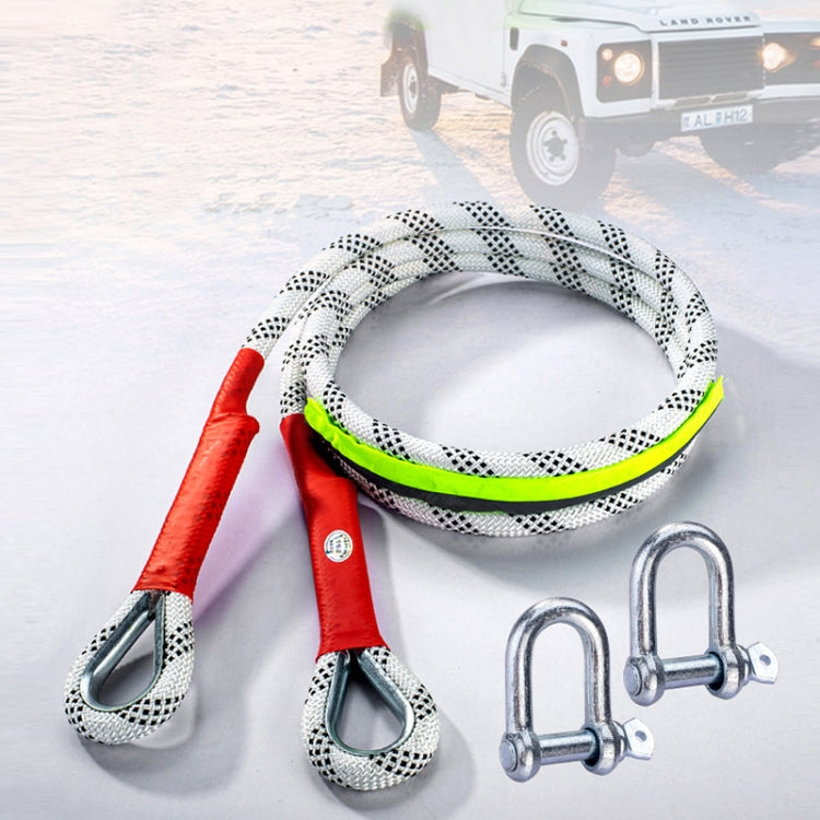 Car Outdoor Off-road Emergency Rescue Thickened Nylon Tow Rope, Specification: 5 Tons 3m - Towing Bars by PMC TechLife | Online Shopping South Africa | PMC TechLife | Buy Now Pay Later Mobicred