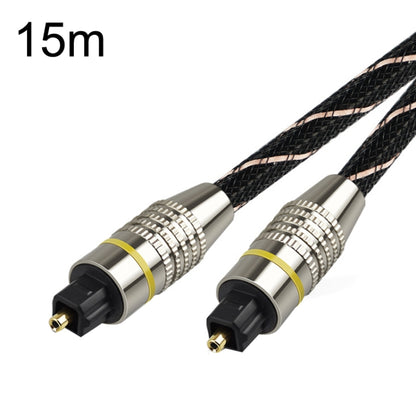 EMK HB/A6.0 SPDIF Interface Digital High-Definition Audio Optical Fiber Cable, Length: 15m(Black White Net) - Audio Optical Cables by EMK | Online Shopping South Africa | PMC Jewellery | Buy Now Pay Later Mobicred