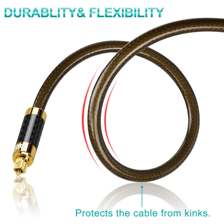 EMK GM/A8.0 Digital Optical Fiber Audio Cable Amplifier Audio Gold Plated Fever Line, Length: 1m(Transparent Coffee) - Audio Optical Cables by EMK | Online Shopping South Africa | PMC Jewellery | Buy Now Pay Later Mobicred