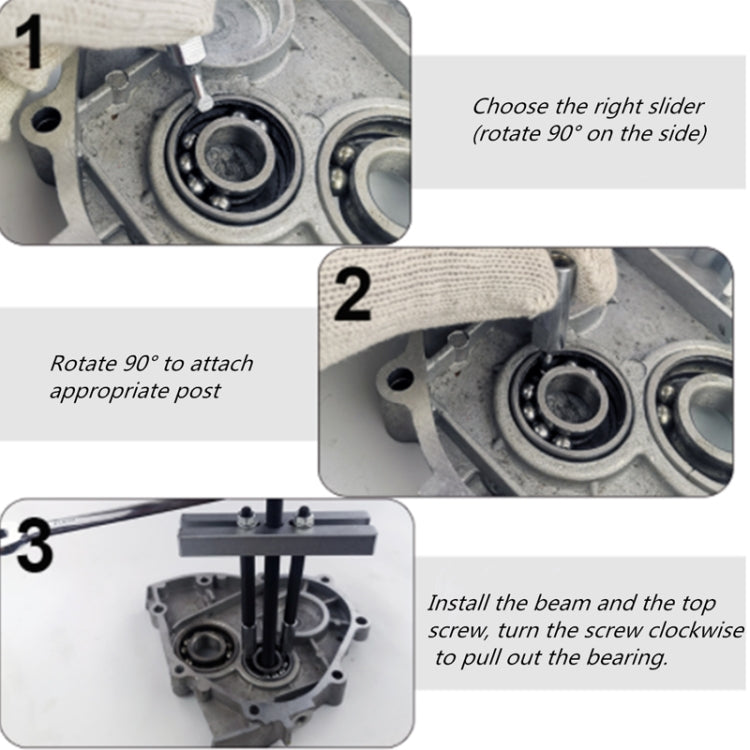 BL1240 13pcs/set Plug-in Bearing Puller Small Bearing Removal Tool - Hand Tool Sets by PMC TechLife | Online Shopping South Africa | PMC TechLife | Buy Now Pay Later Mobicred
