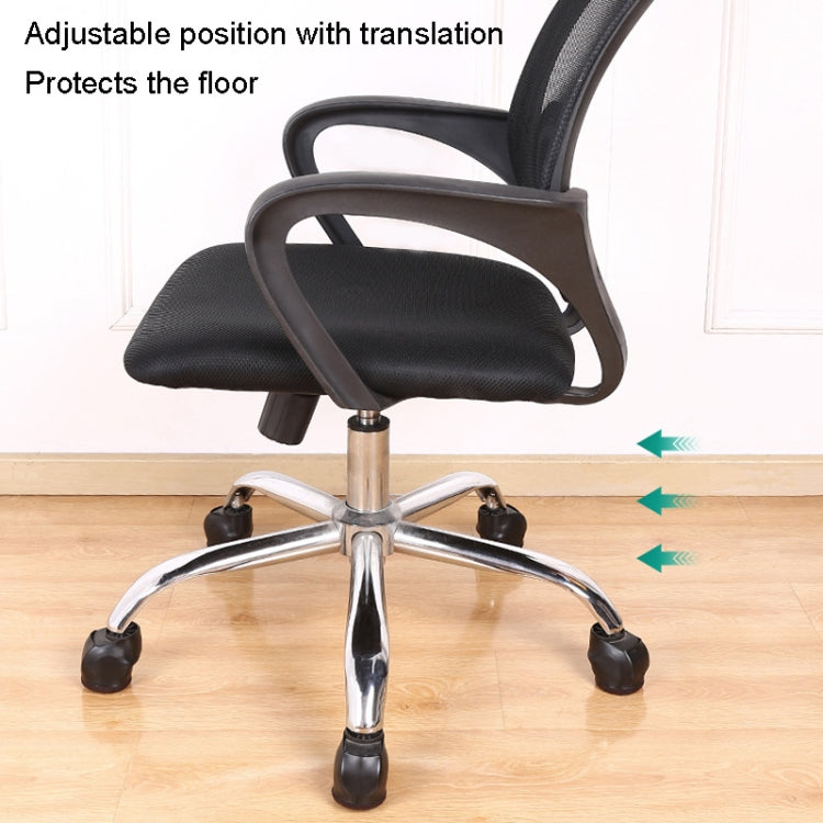 5pcs/set Wheel Chair Foot Cover Computer Chair Roller Fixer(Black) - Furniture Accessories by PMC TechLife | Online Shopping South Africa | PMC TechLife