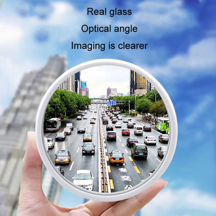 1pair Car Rearview Auxiliary Mirror Blind Spot Viewing Mirror(Silver) - Convex Mirror & Accessories by PMC TechLife | Online Shopping South Africa | PMC TechLife | Buy Now Pay Later Mobicred