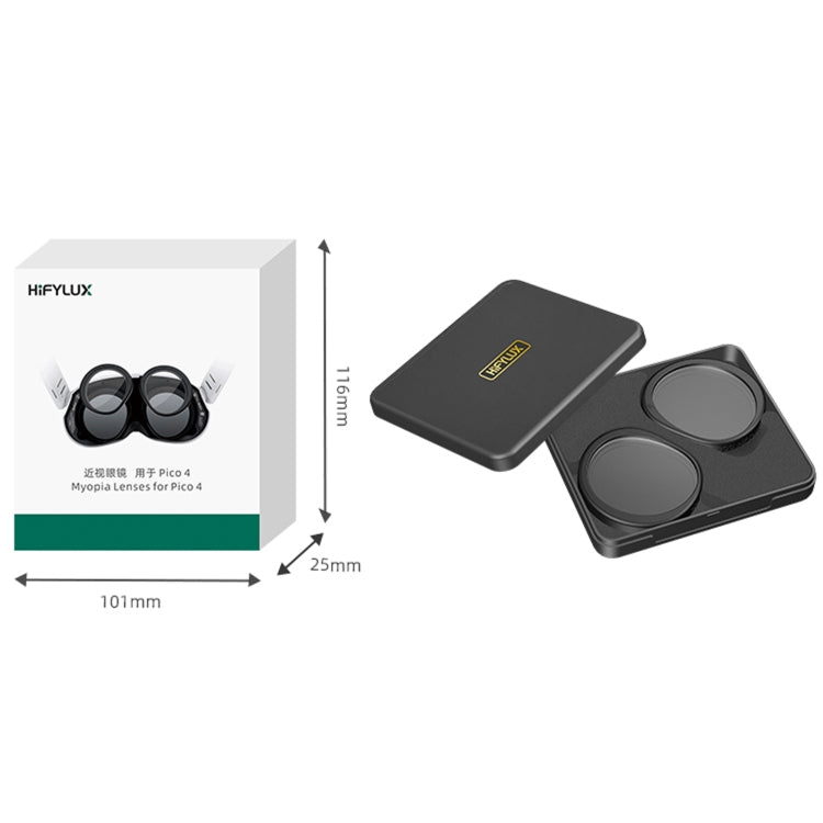 For PICO 4 Hifylux PC-QF25 1pair Magnetic Myopia Glasses Box Non-spherical Resin VR Glasses Accessories(150 Degrees) - VR Accessories by Hifylux | Online Shopping South Africa | PMC Jewellery | Buy Now Pay Later Mobicred