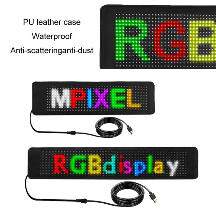 788x90mm Vehicle Rear Window Color Flexible LED Electronic Screen - Car Monitor by PMC Jewellery | Online Shopping South Africa | PMC Jewellery | Buy Now Pay Later Mobicred