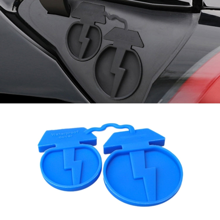 For Tesla Model3/Y 2pcs Charging Port Silicone Dustproof Waterproof Cover, Color: Conjoined Blue - Waterproof Covers by PMC TechLife | Online Shopping South Africa | PMC TechLife